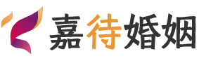 广西南宁婚姻调解